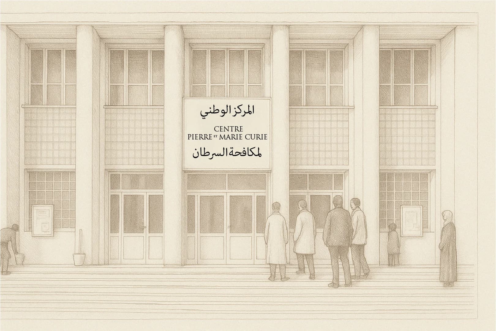 an image of CPMC